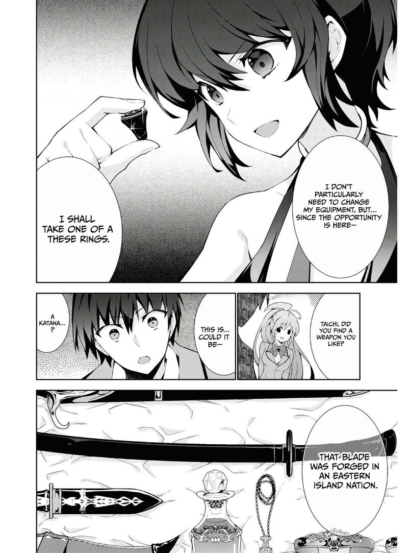 Isekai Cheat Magician 45 31