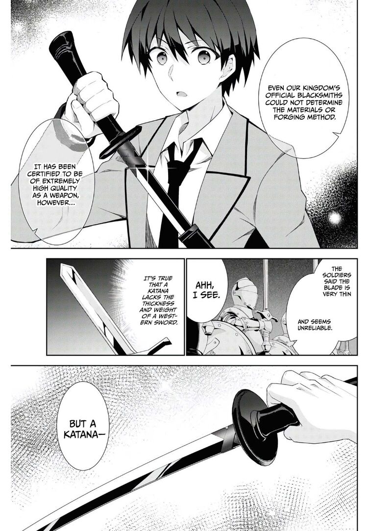 Isekai Cheat Magician 45 32