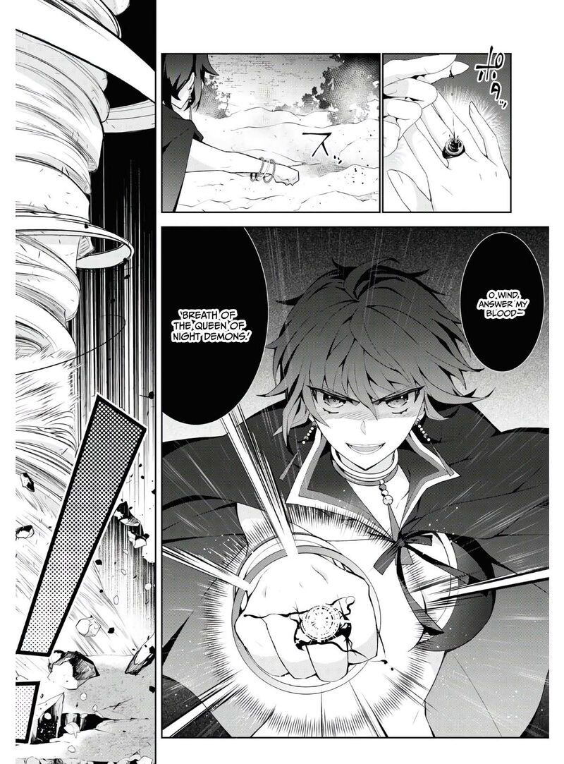 Isekai Cheat Magician 45 39