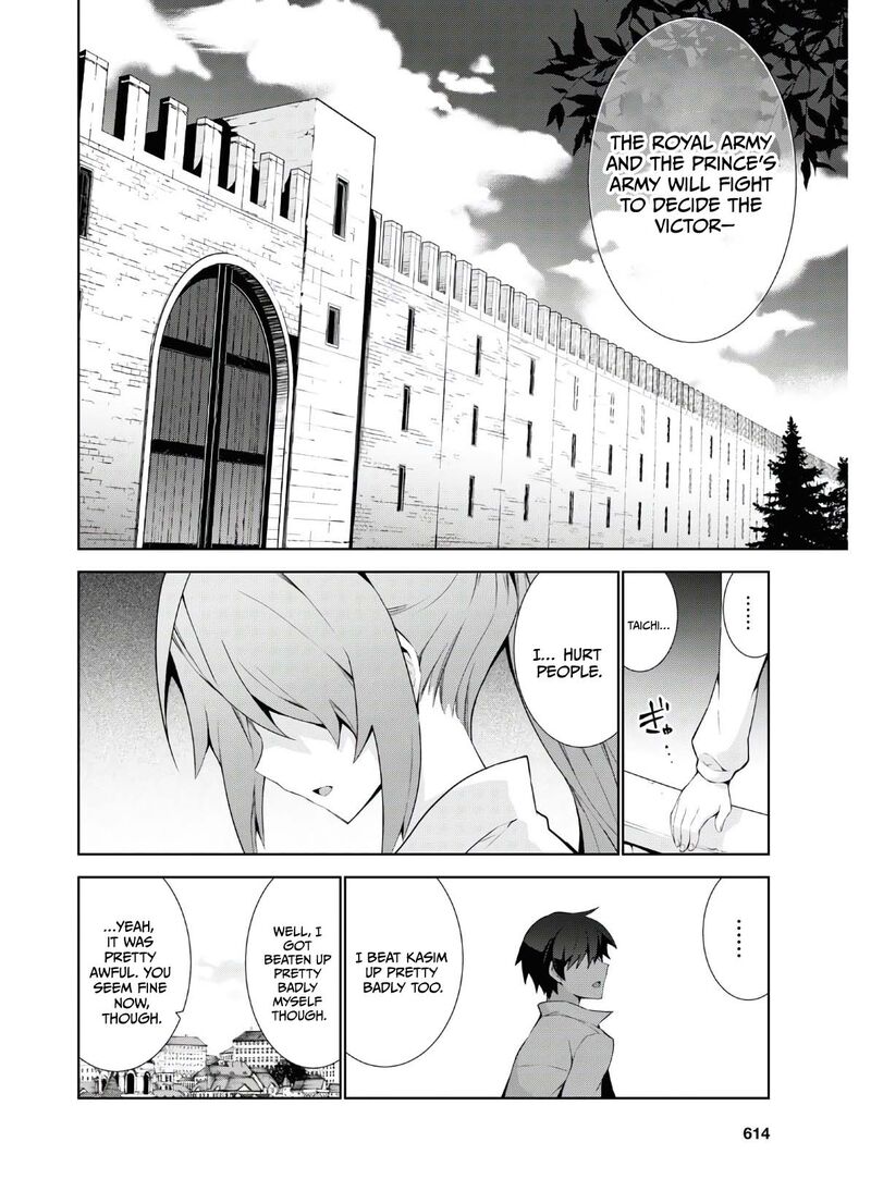 Isekai Cheat Magician 45 5