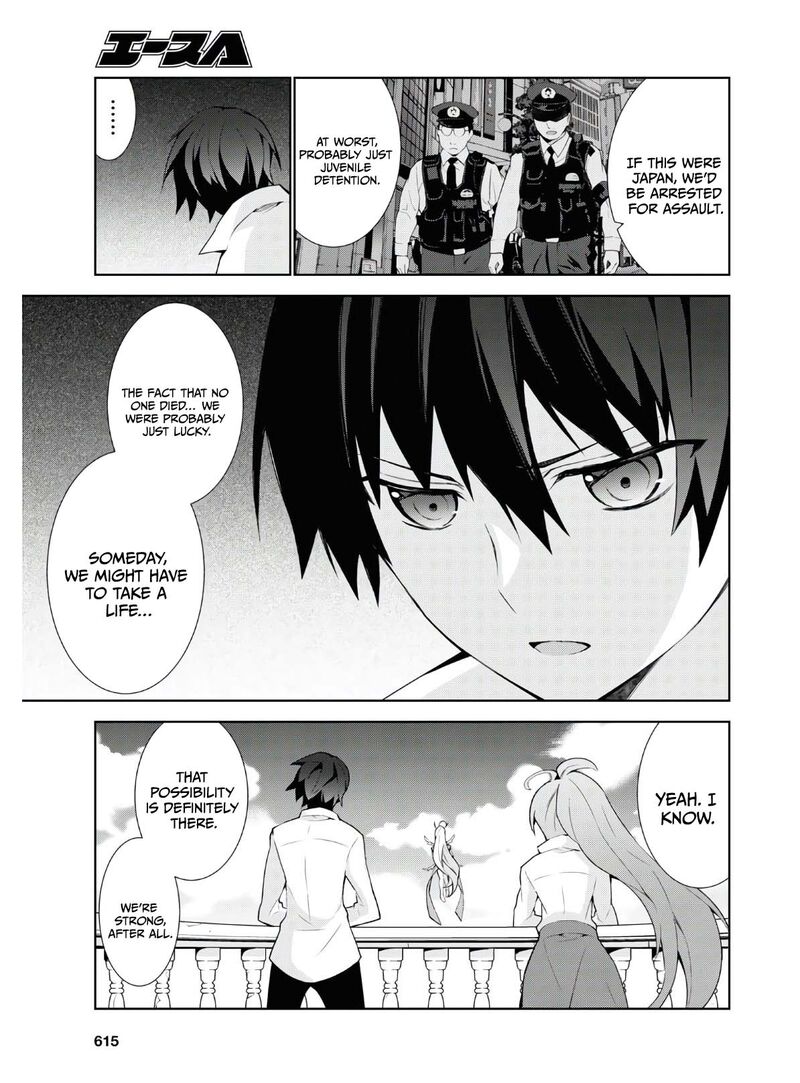 Isekai Cheat Magician 45 6