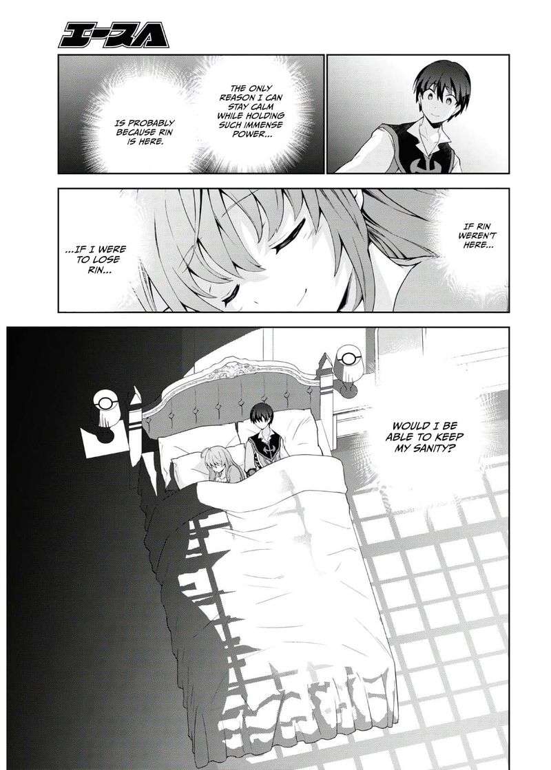 Isekai Cheat Magician 46 26