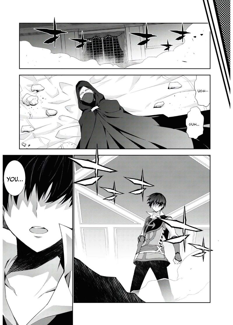 Isekai Cheat Magician 46 38