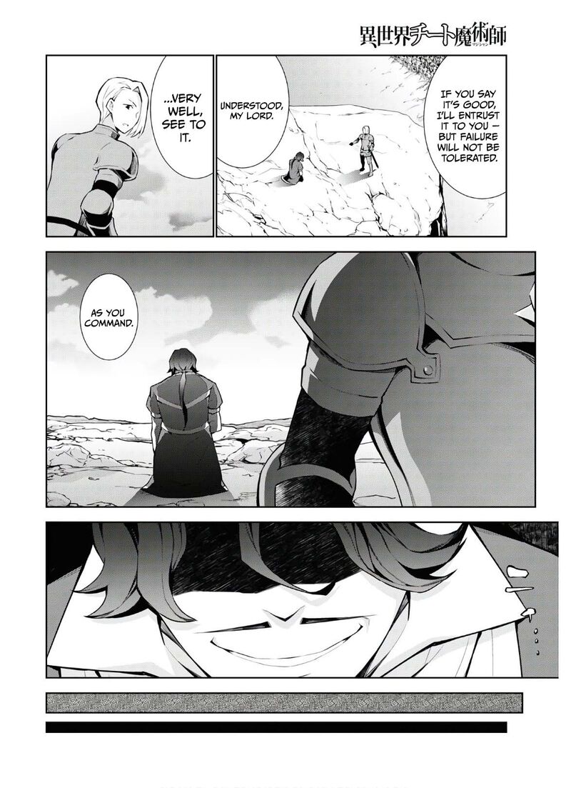 Isekai Cheat Magician 47 11