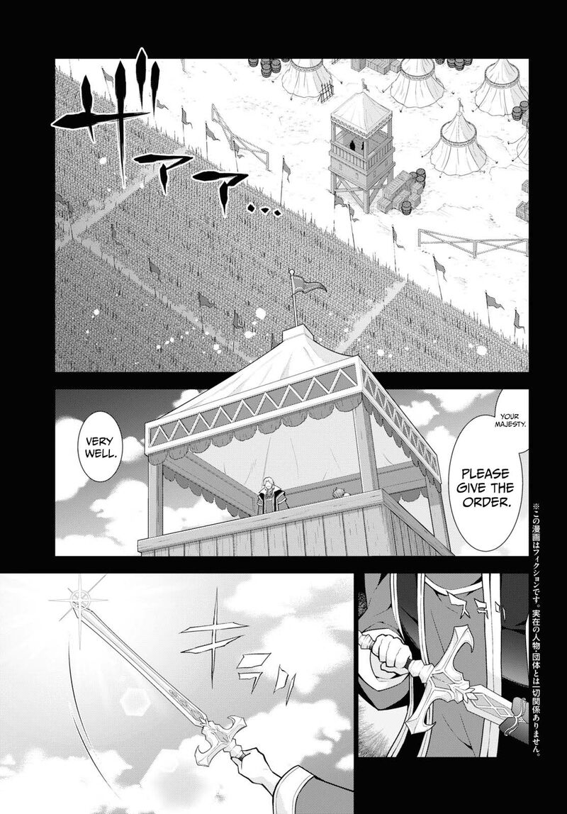 Isekai Cheat Magician 48 6