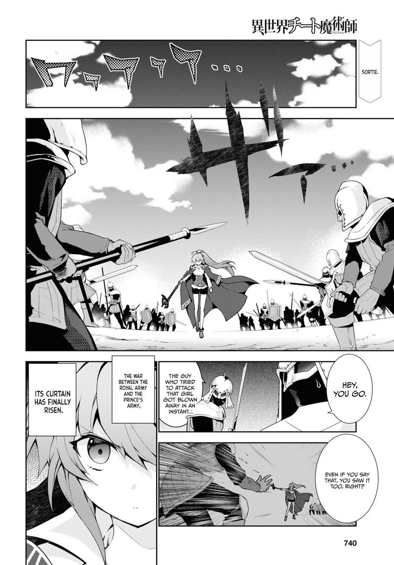 Isekai Cheat Magician 49 3
