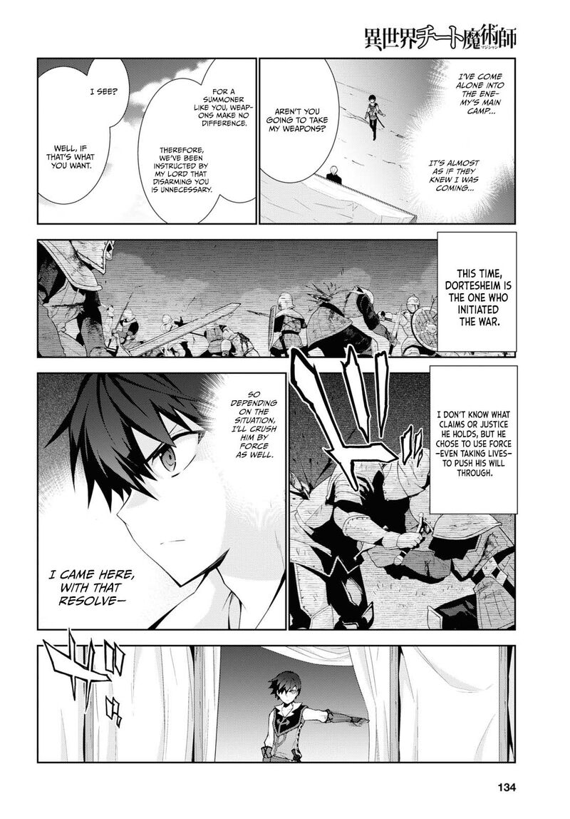 Isekai Cheat Magician 50 15