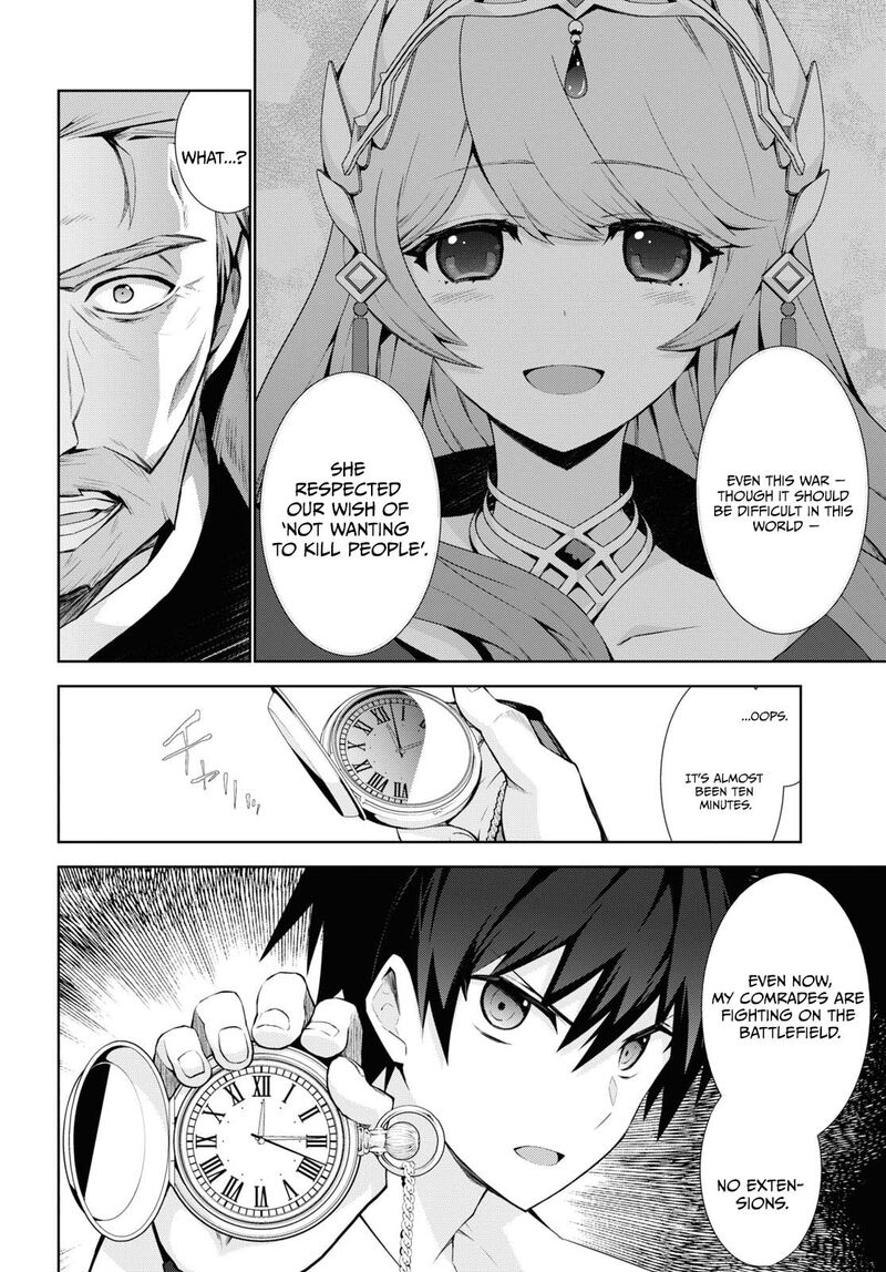 Isekai Cheat Magician 50 27