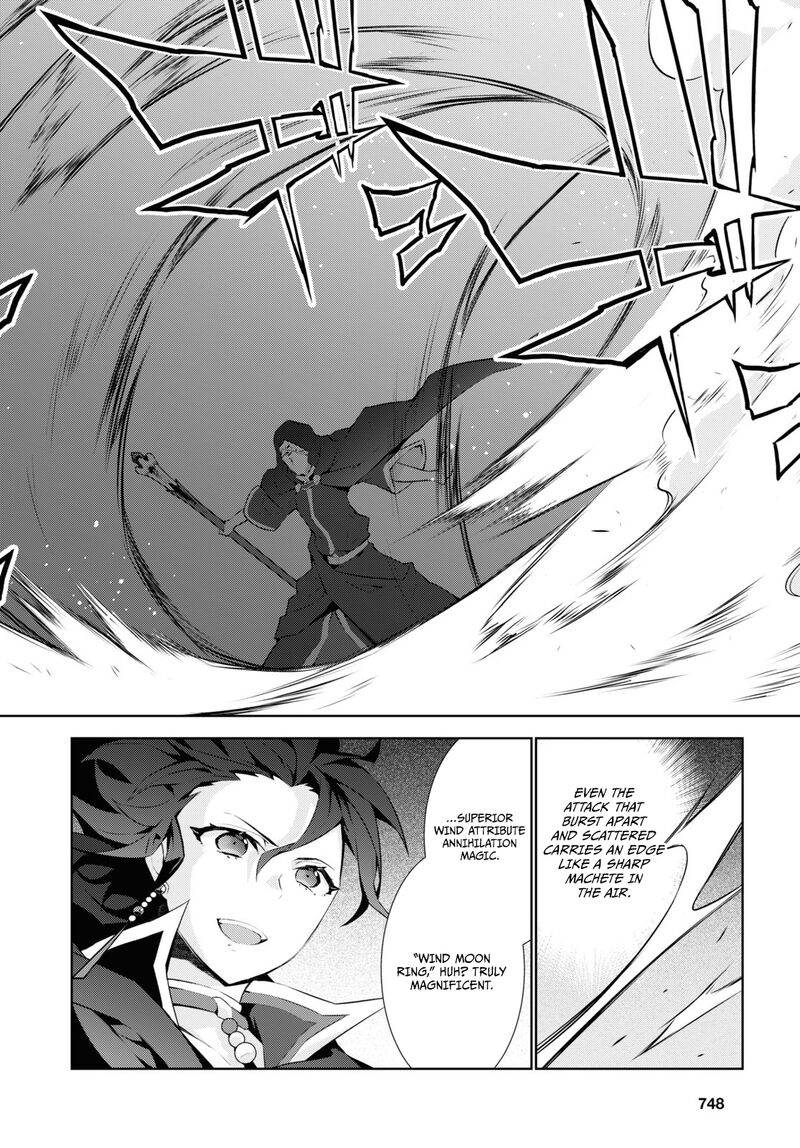 Isekai Cheat Magician 51 15