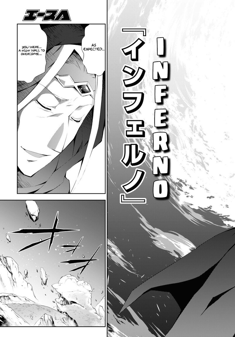 Isekai Cheat Magician 51 22