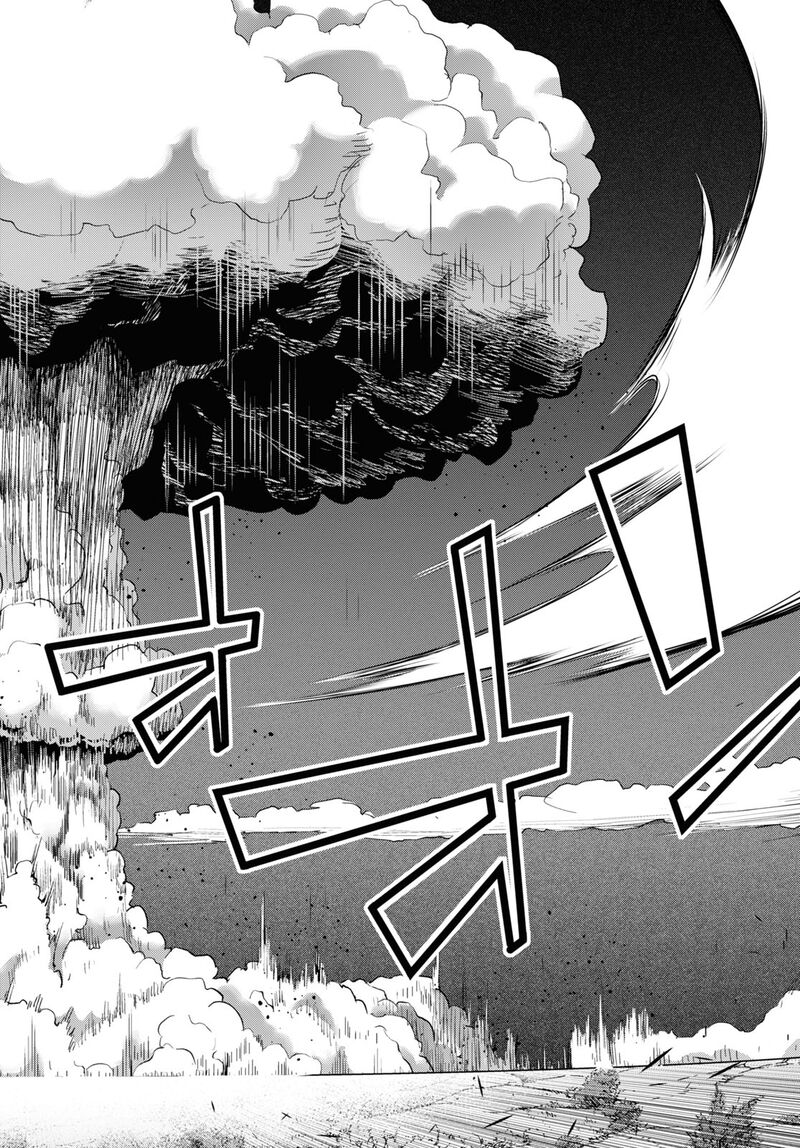 Isekai Cheat Magician 51 23