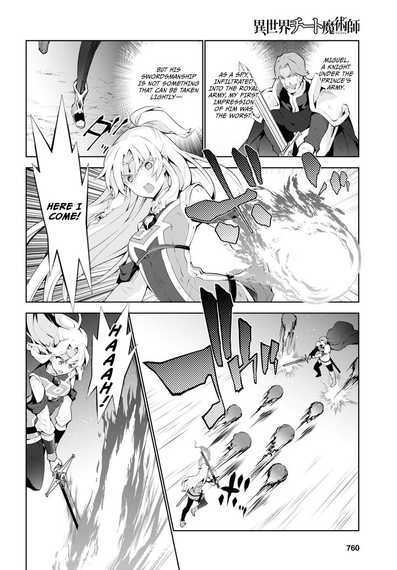 Isekai Cheat Magician 51 27