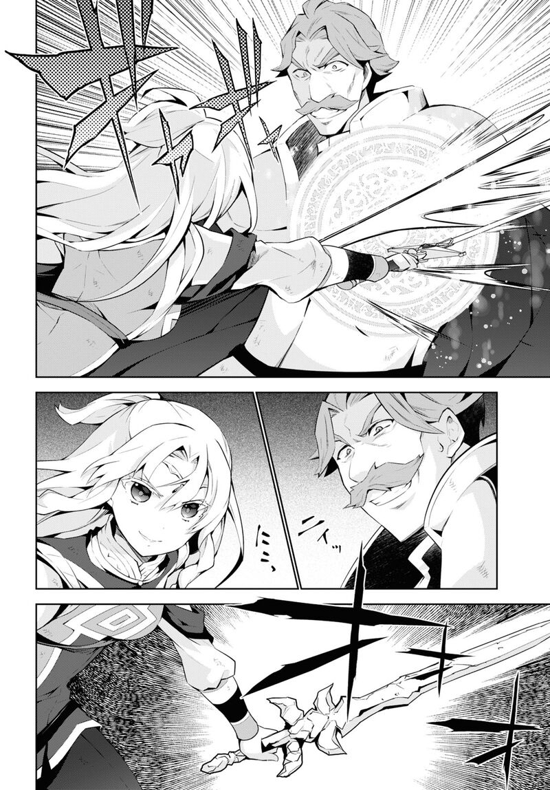 Isekai Cheat Magician 51 29
