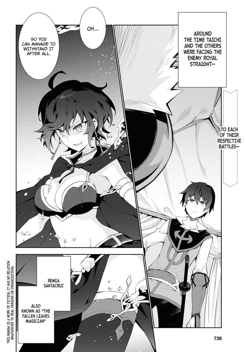 Isekai Cheat Magician 51 3