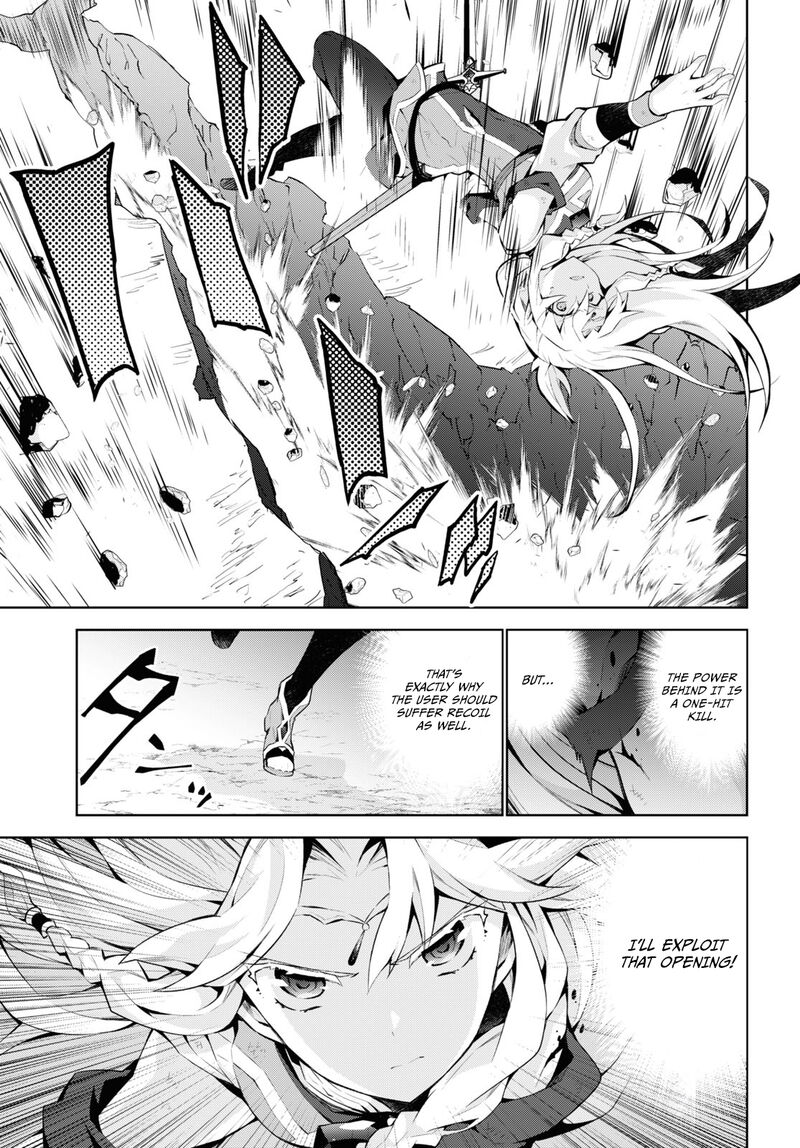 Isekai Cheat Magician 51 32
