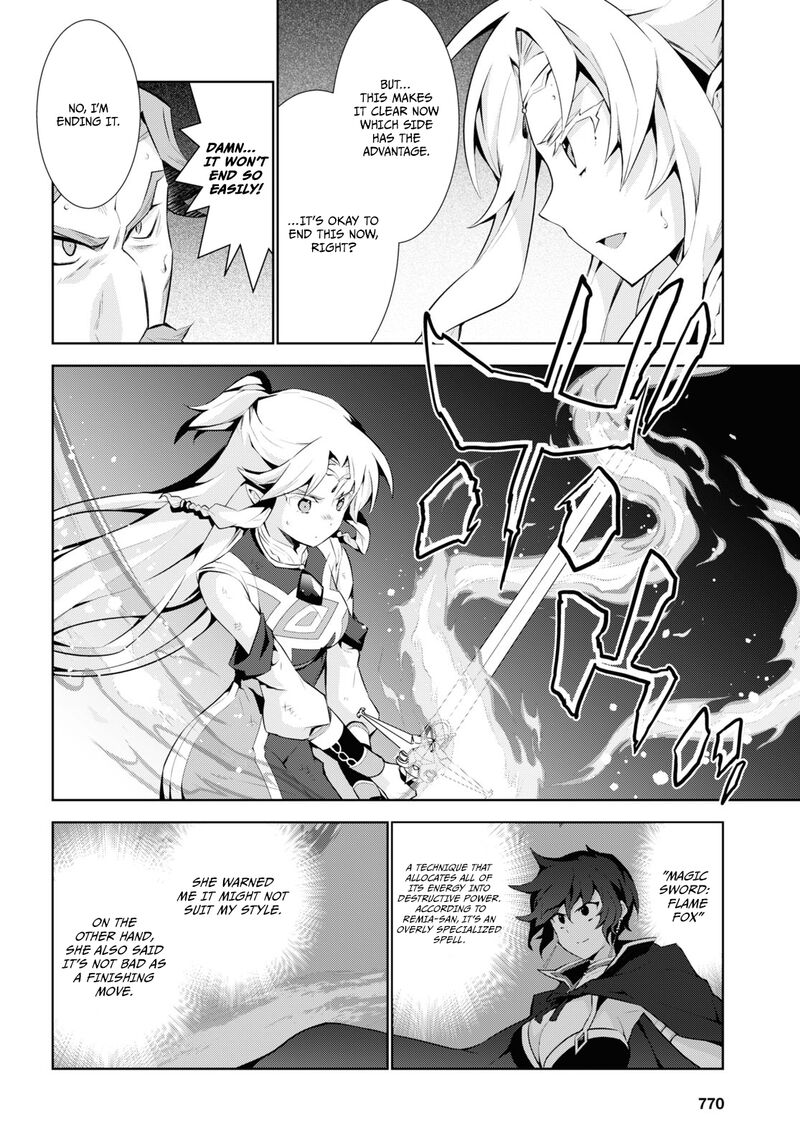 Isekai Cheat Magician 51 37