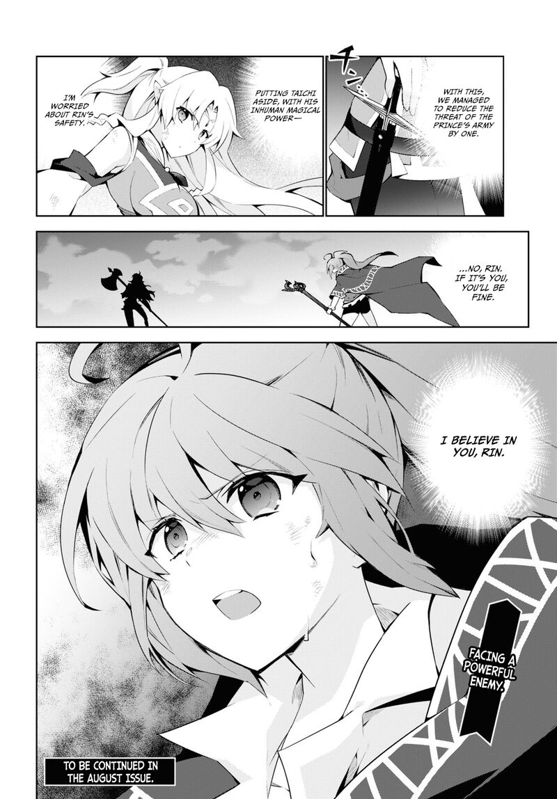 Isekai Cheat Magician 51 47