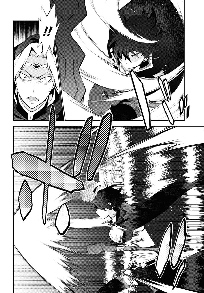 Isekai Cheat Magician 51 5