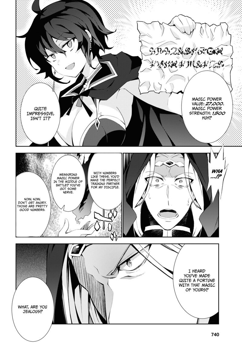 Isekai Cheat Magician 51 7