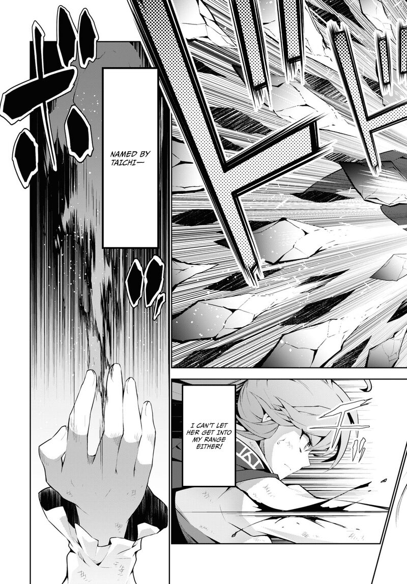 Isekai Cheat Magician 52 20