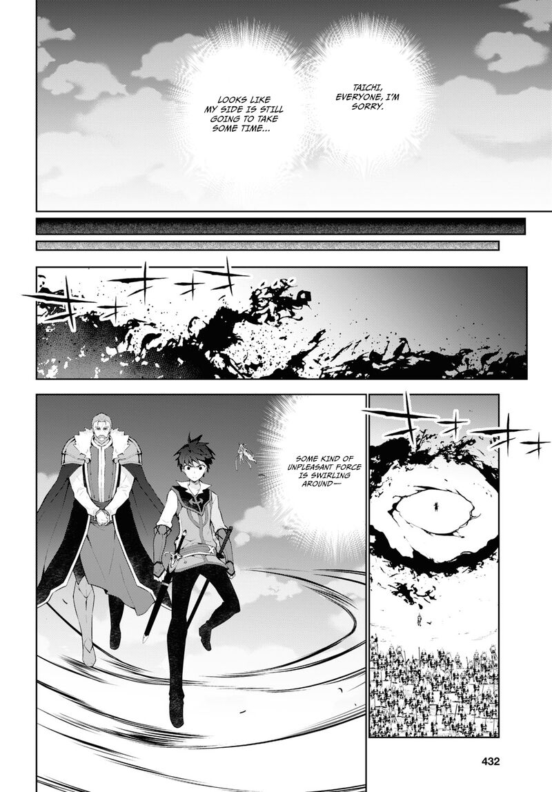 Isekai Cheat Magician 52 29
