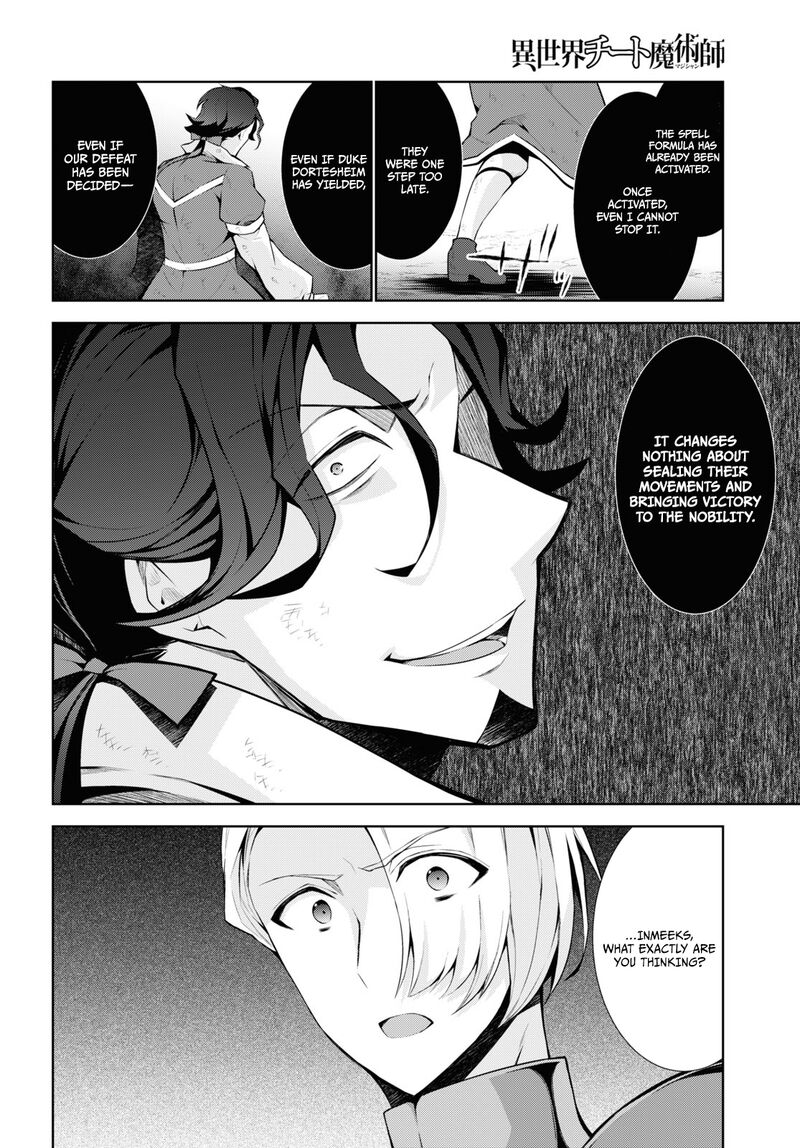 Isekai Cheat Magician 52 33