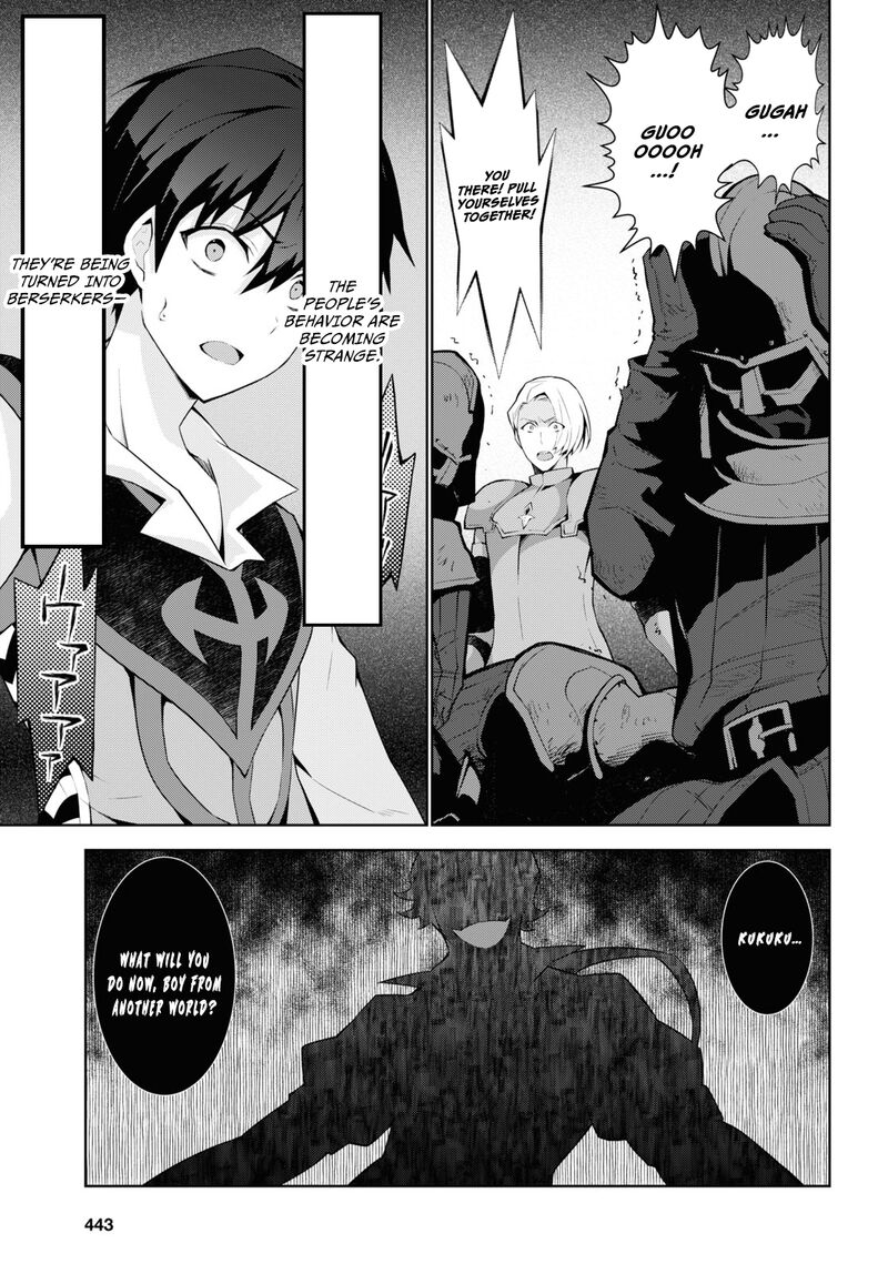 Isekai Cheat Magician 52 39