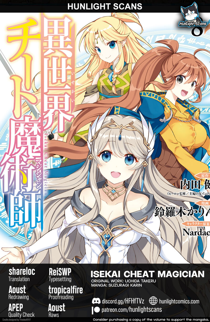 Isekai Cheat Magician 53 1