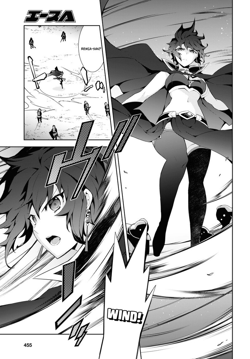 Isekai Cheat Magician 53 10