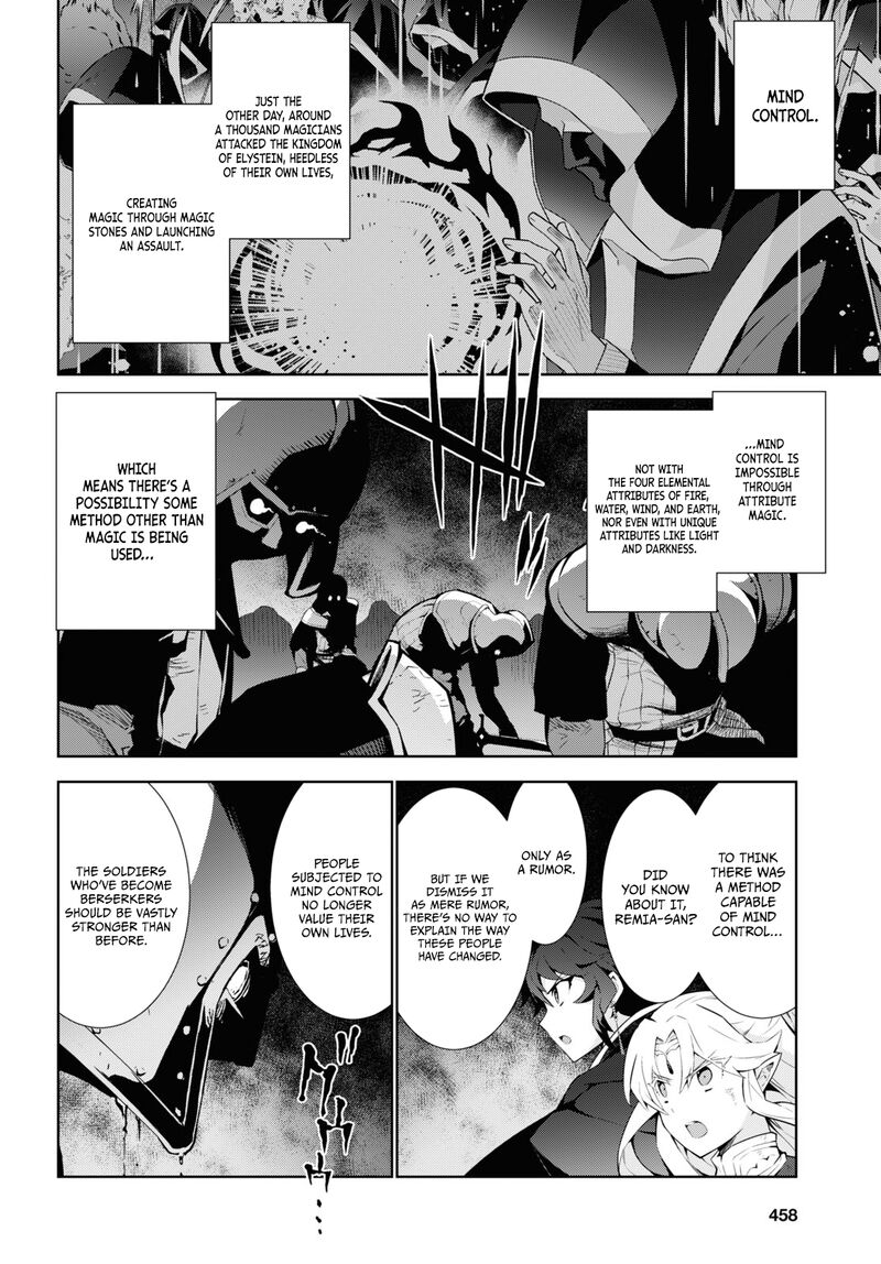 Isekai Cheat Magician 53 13