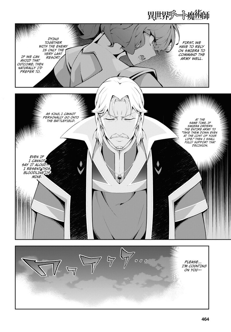 Isekai Cheat Magician 53 19