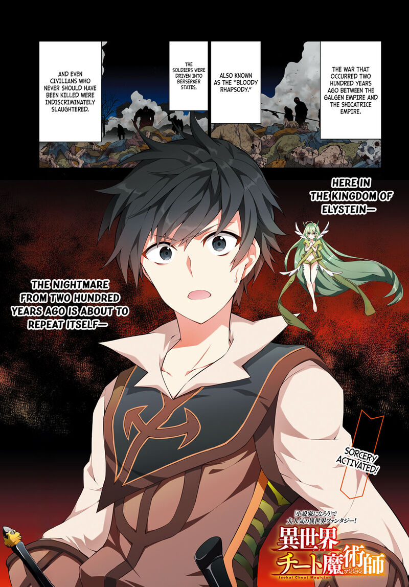 Isekai Cheat Magician 53 2