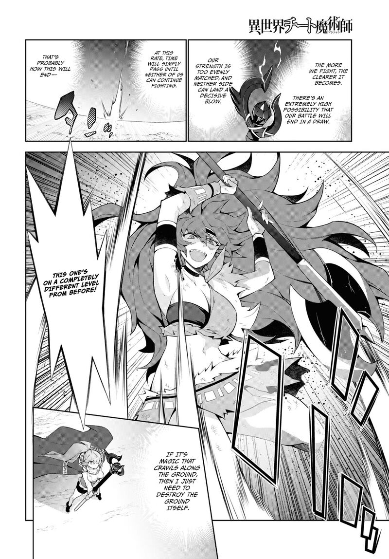 Isekai Cheat Magician 53 21
