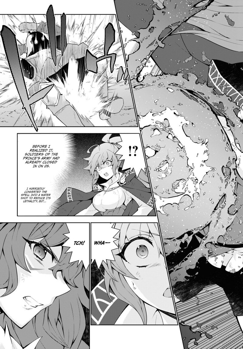 Isekai Cheat Magician 53 24