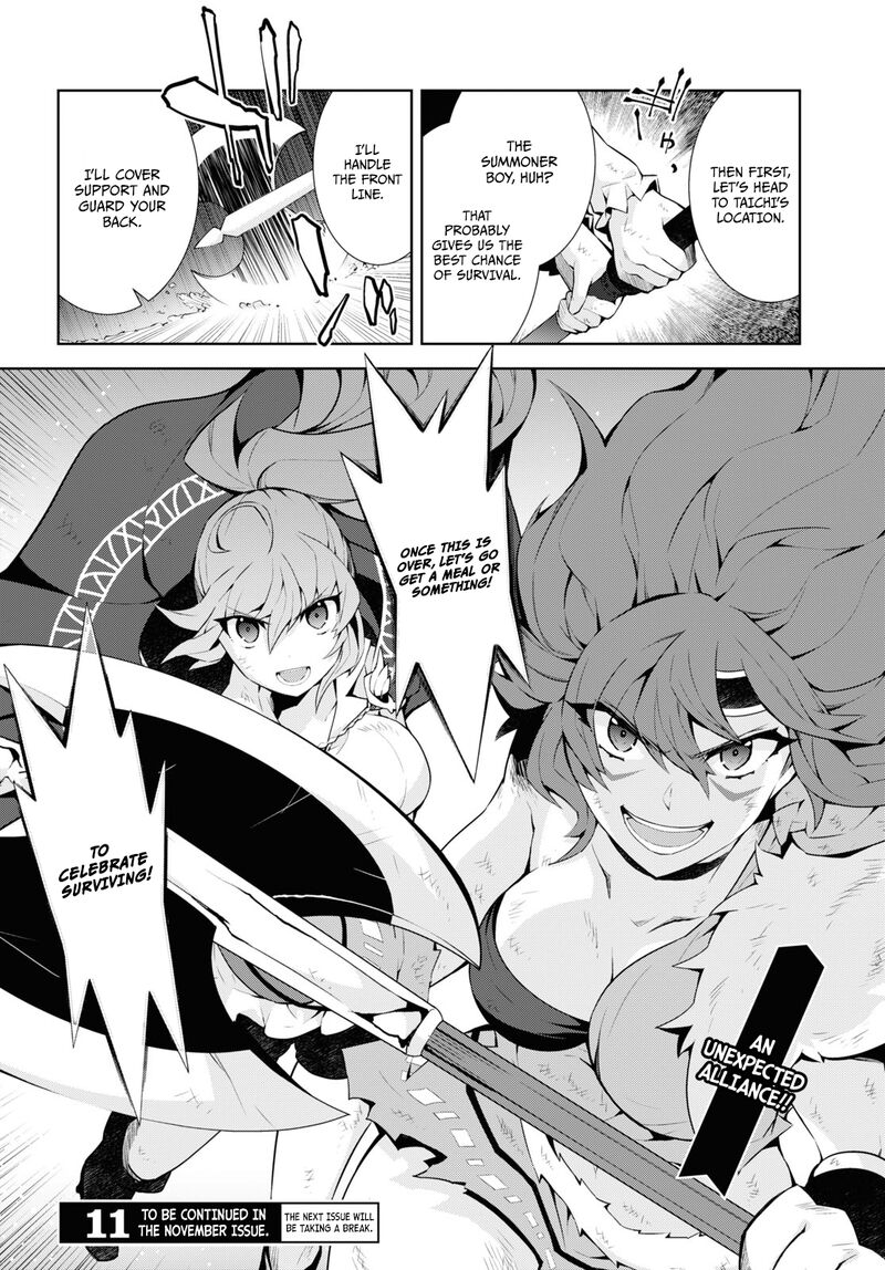 Isekai Cheat Magician 53 33