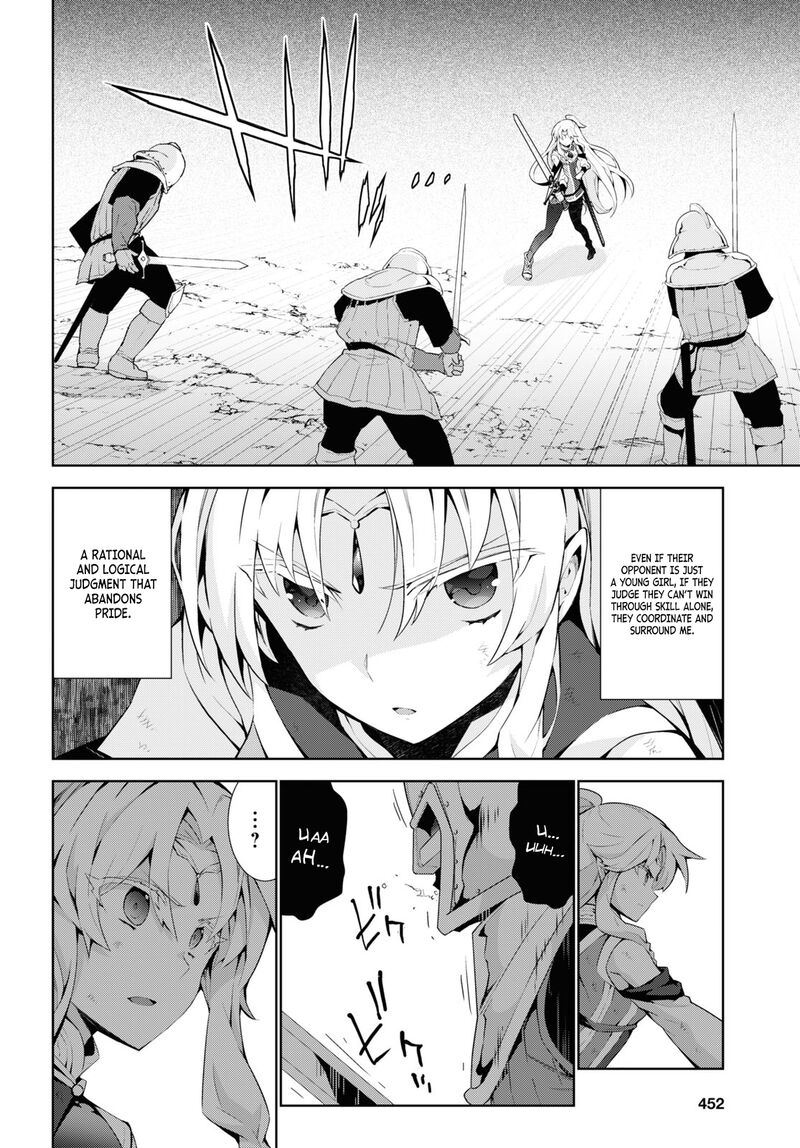 Isekai Cheat Magician 53 7