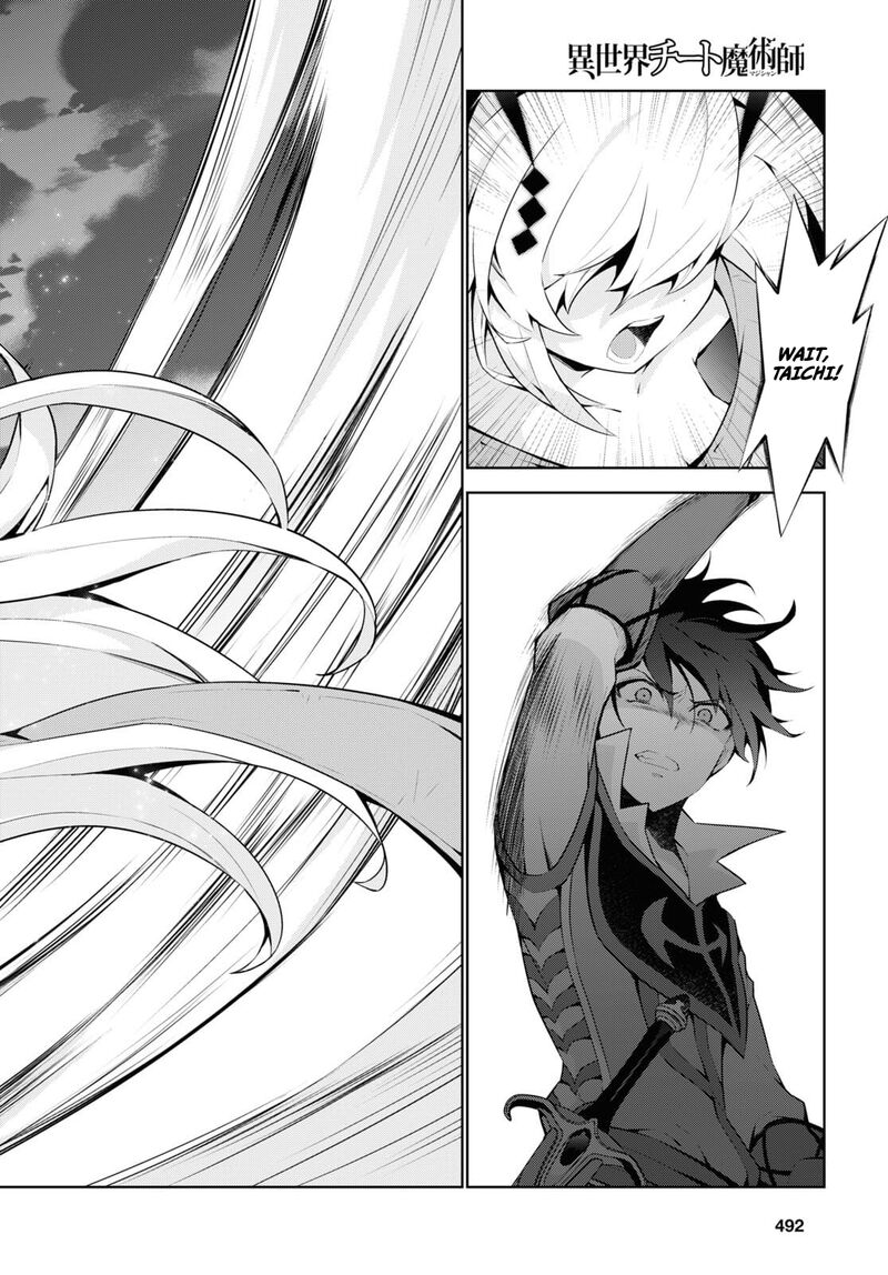 Isekai Cheat Magician 54 13
