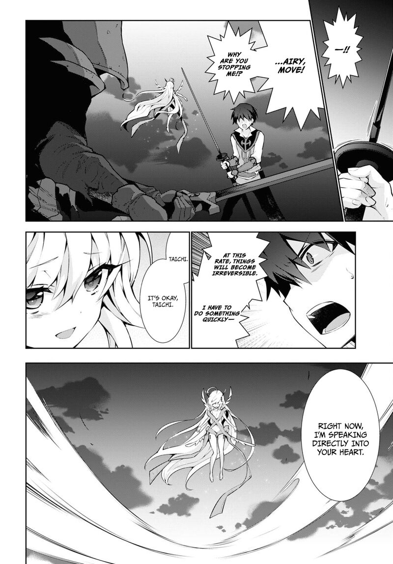 Isekai Cheat Magician 54 15
