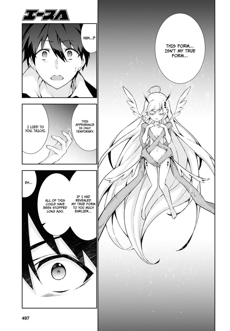 Isekai Cheat Magician 54 18