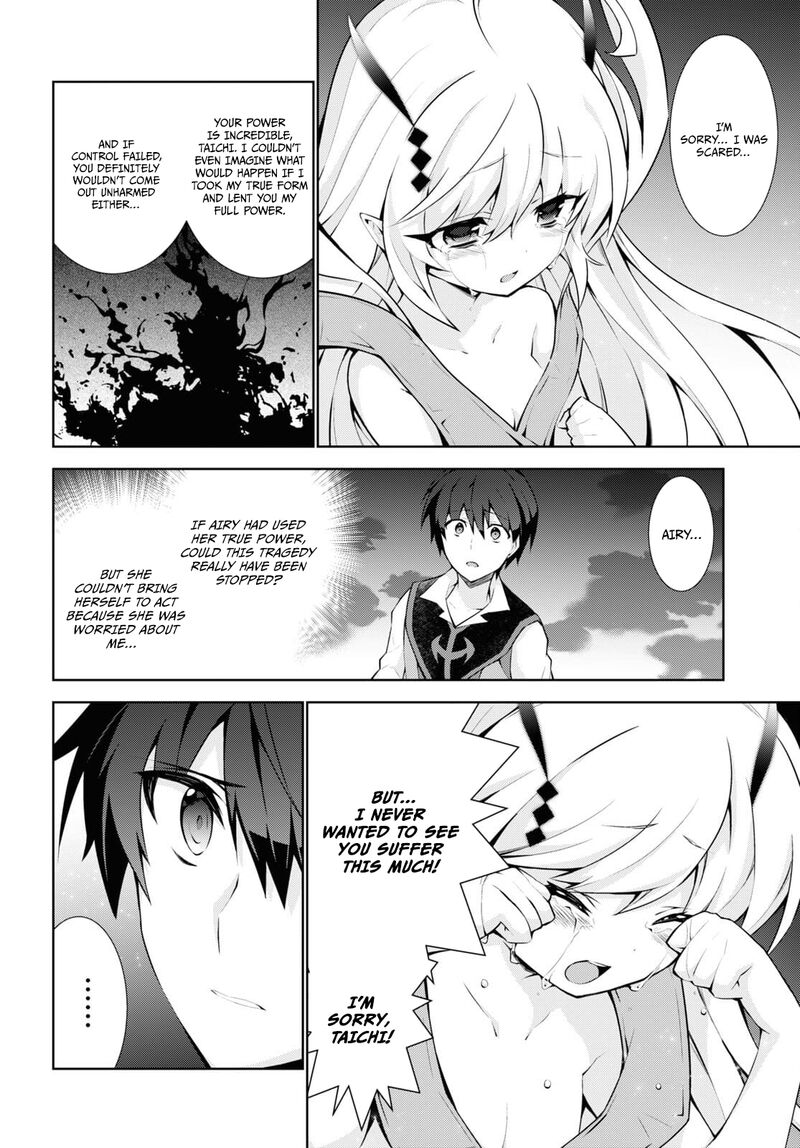 Isekai Cheat Magician 54 19