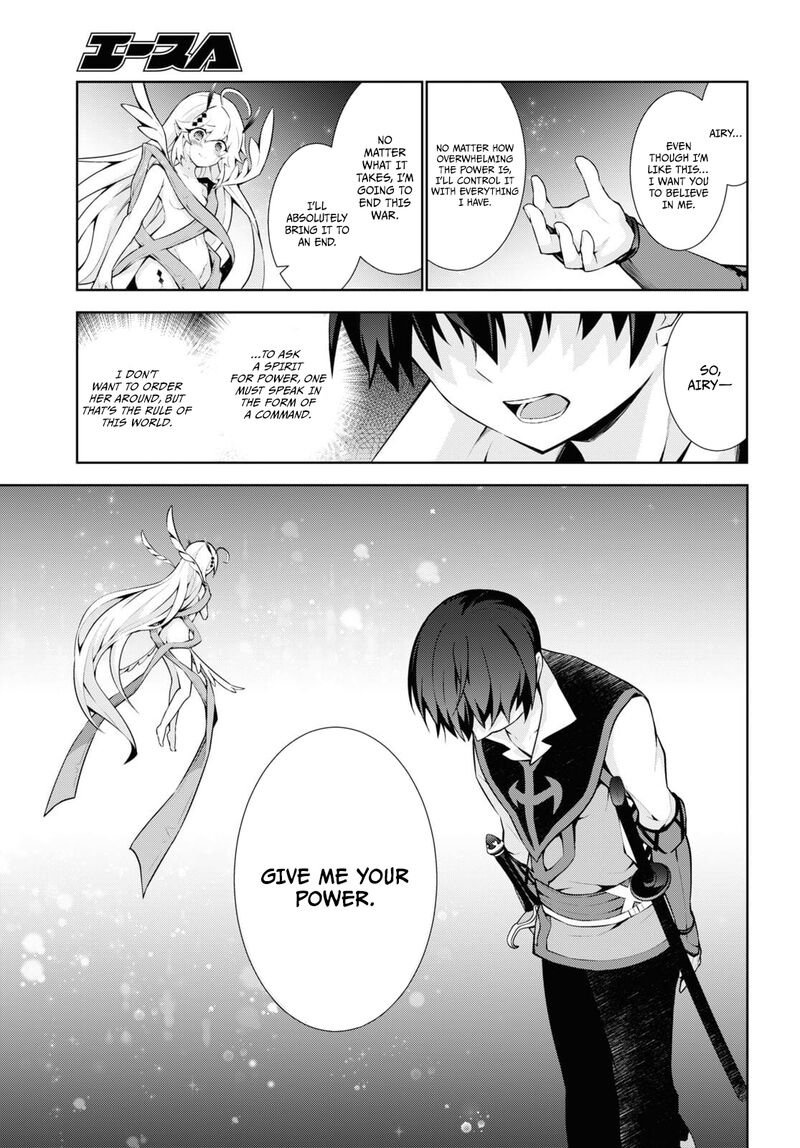 Isekai Cheat Magician 54 22