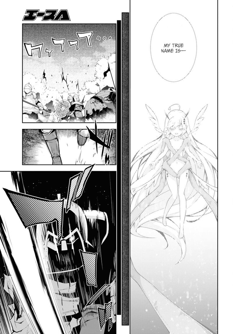 Isekai Cheat Magician 54 24