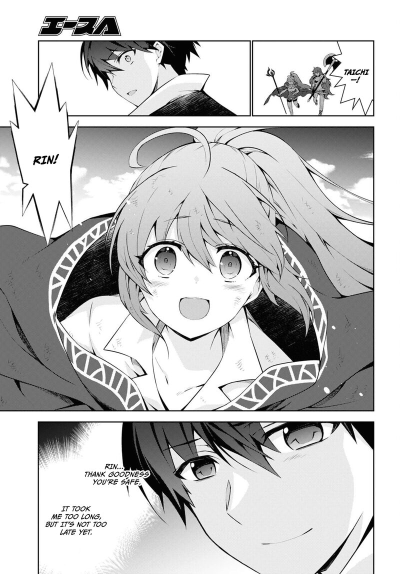 Isekai Cheat Magician 54 26