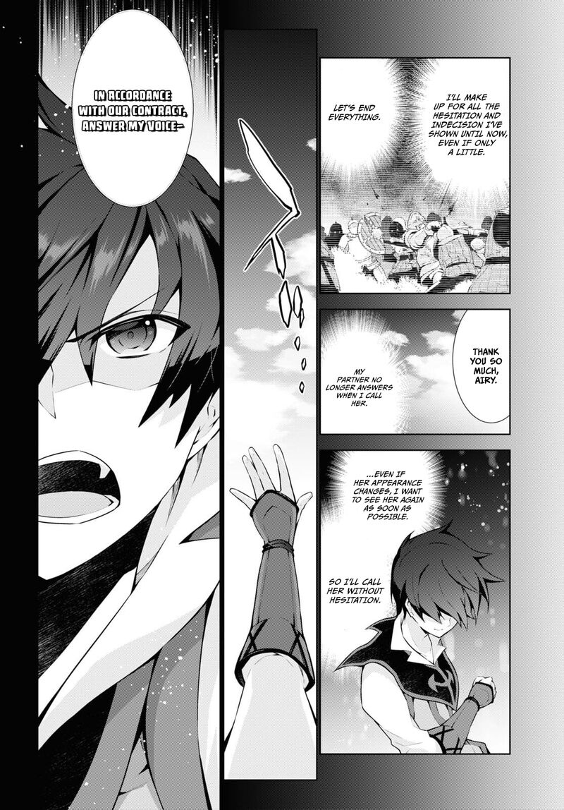 Isekai Cheat Magician 54 27