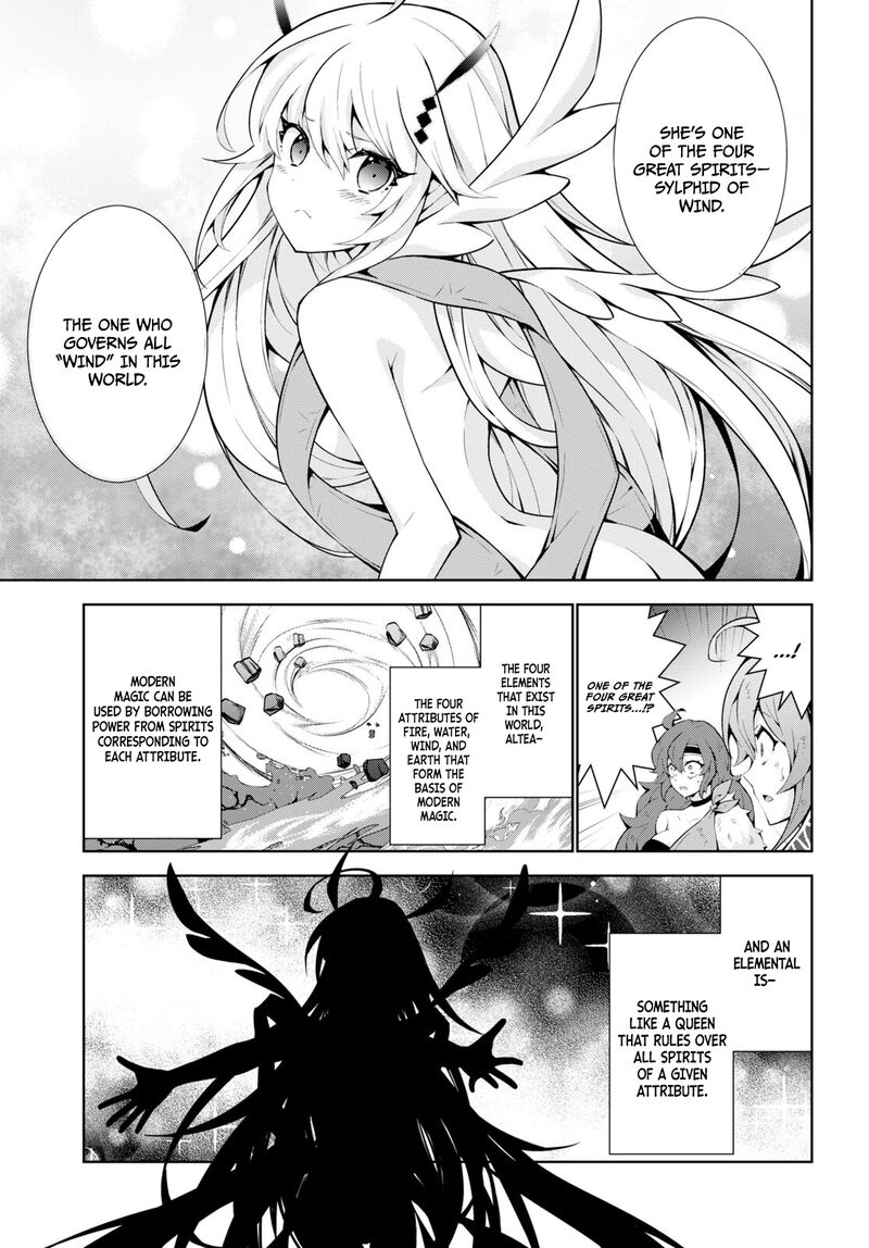 Isekai Cheat Magician 55 10
