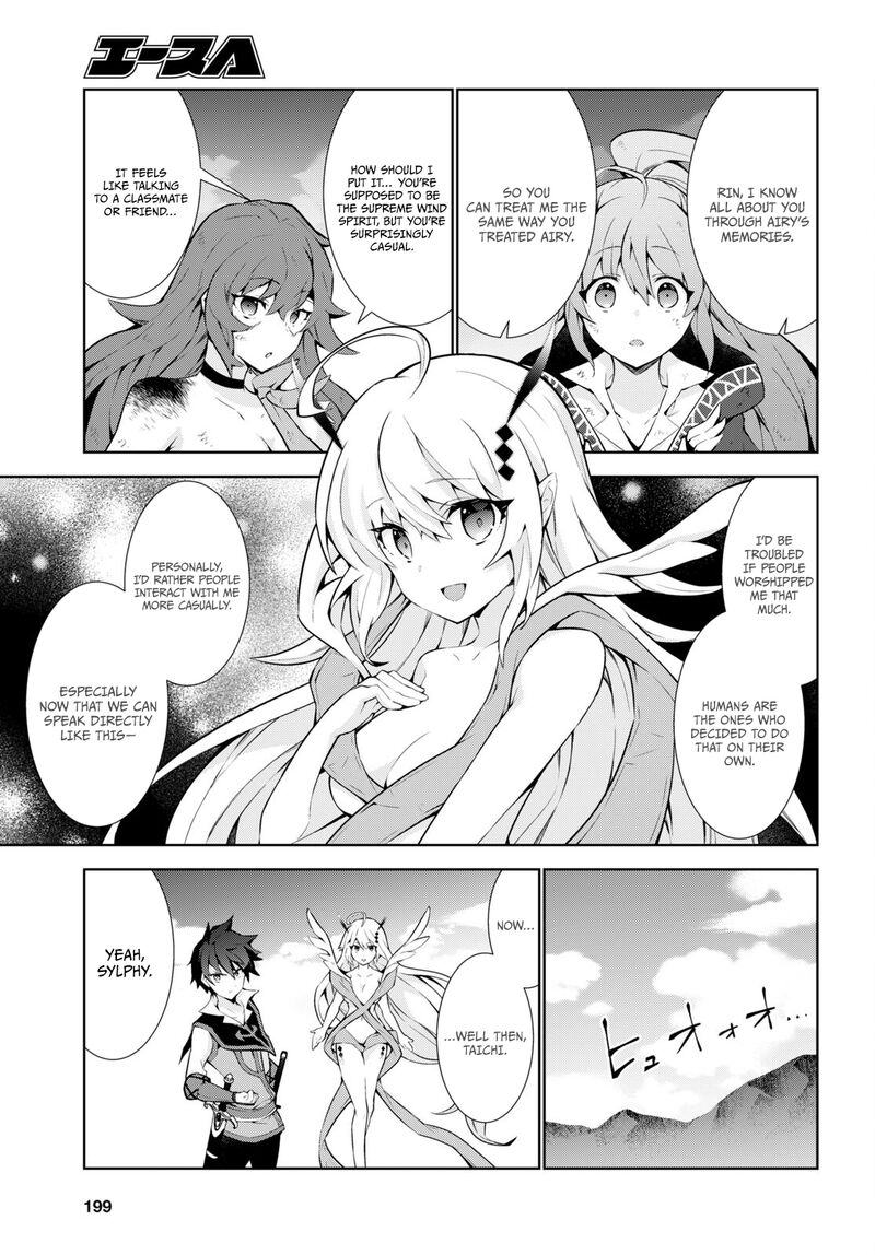 Isekai Cheat Magician 55 12