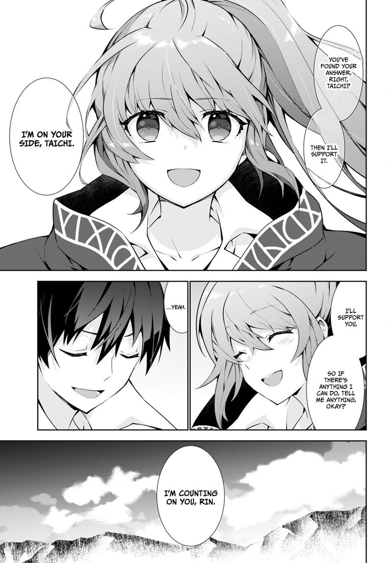 Isekai Cheat Magician 55 24