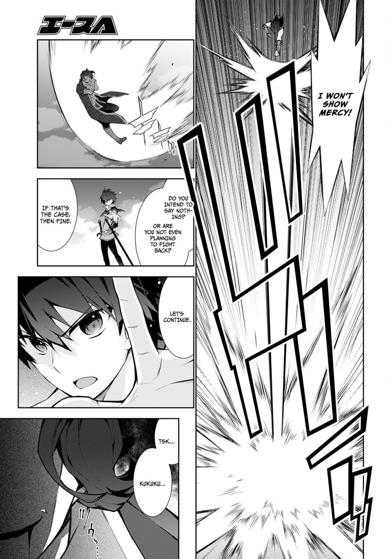 Isekai Cheat Magician 55 28
