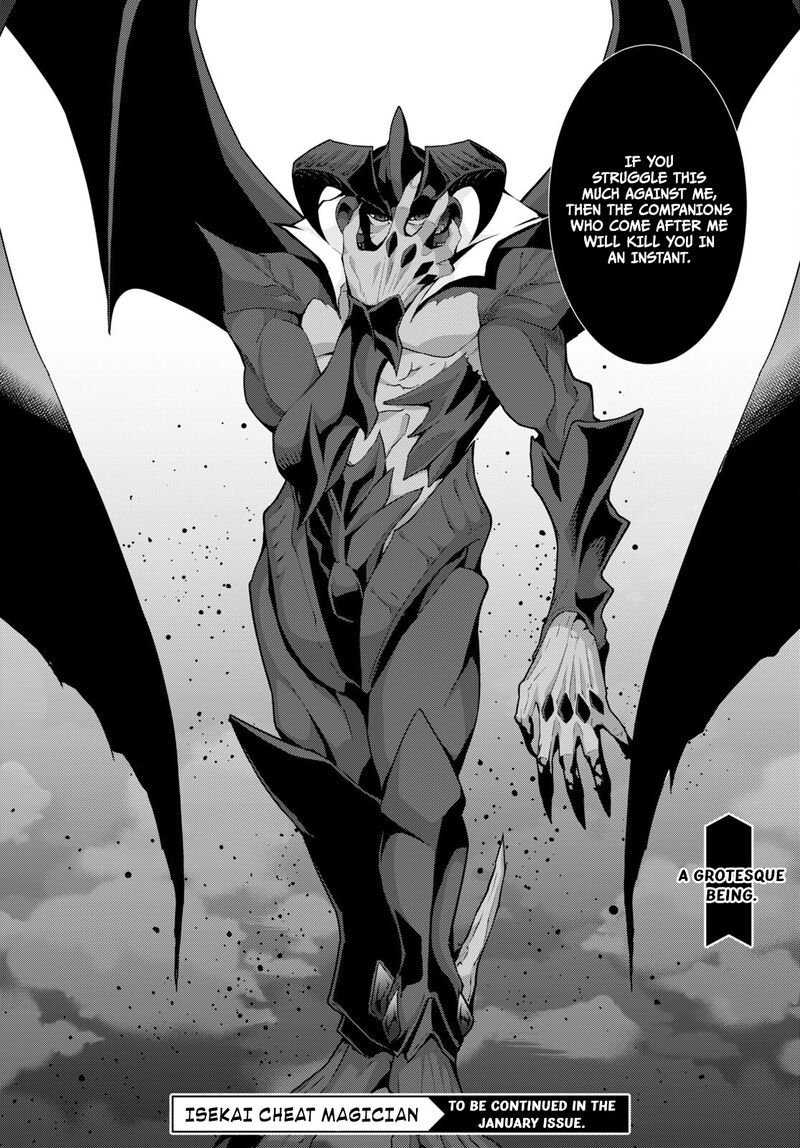 Isekai Cheat Magician 55 31