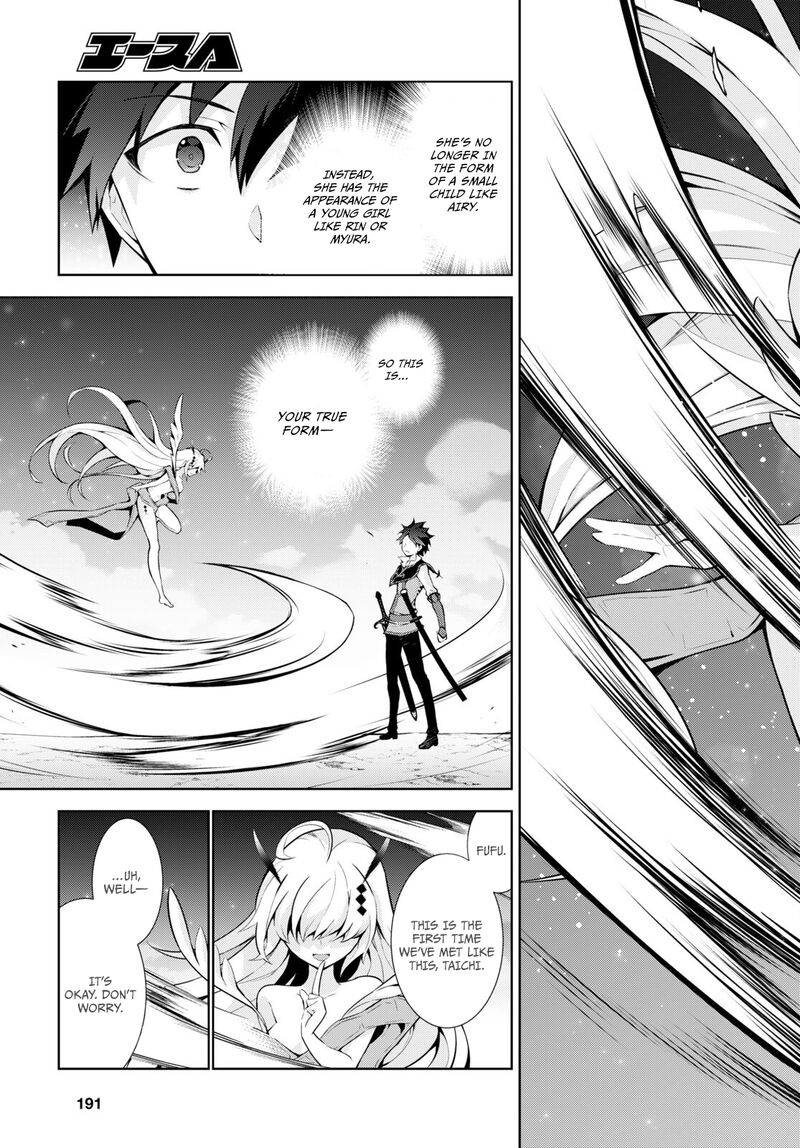 Isekai Cheat Magician 55 4